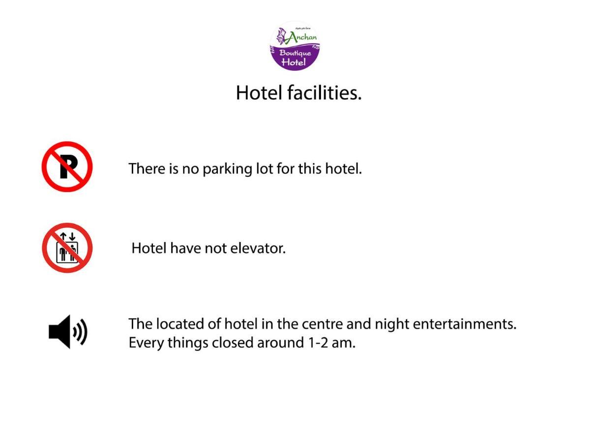 הואה הין Anchan Hotel & Spa מראה חיצוני תמונה